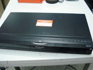 DMR-EZ28